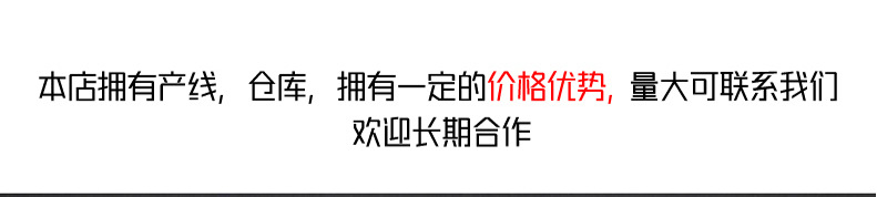 详情1.jpg