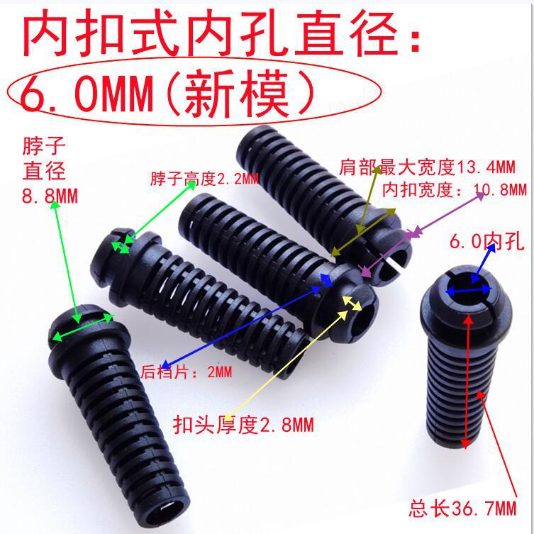 6.0新模