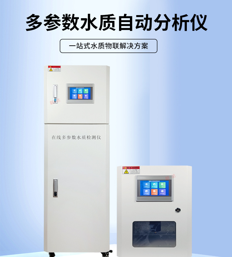水电详情_01.jpg