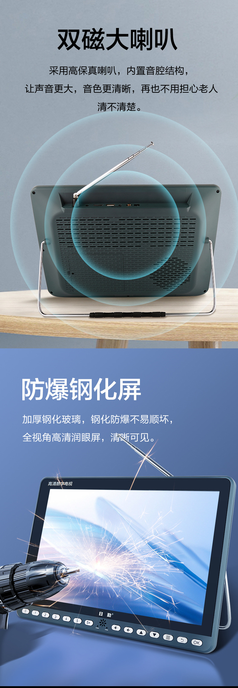 微信图片_20240930151450_11