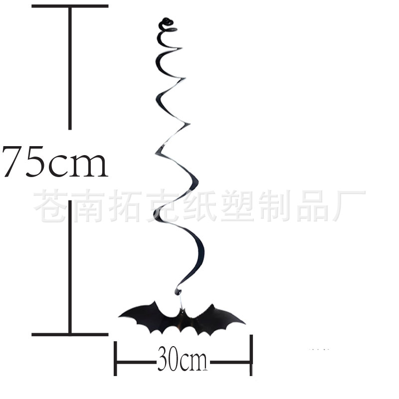 螺旋套装6.jpg