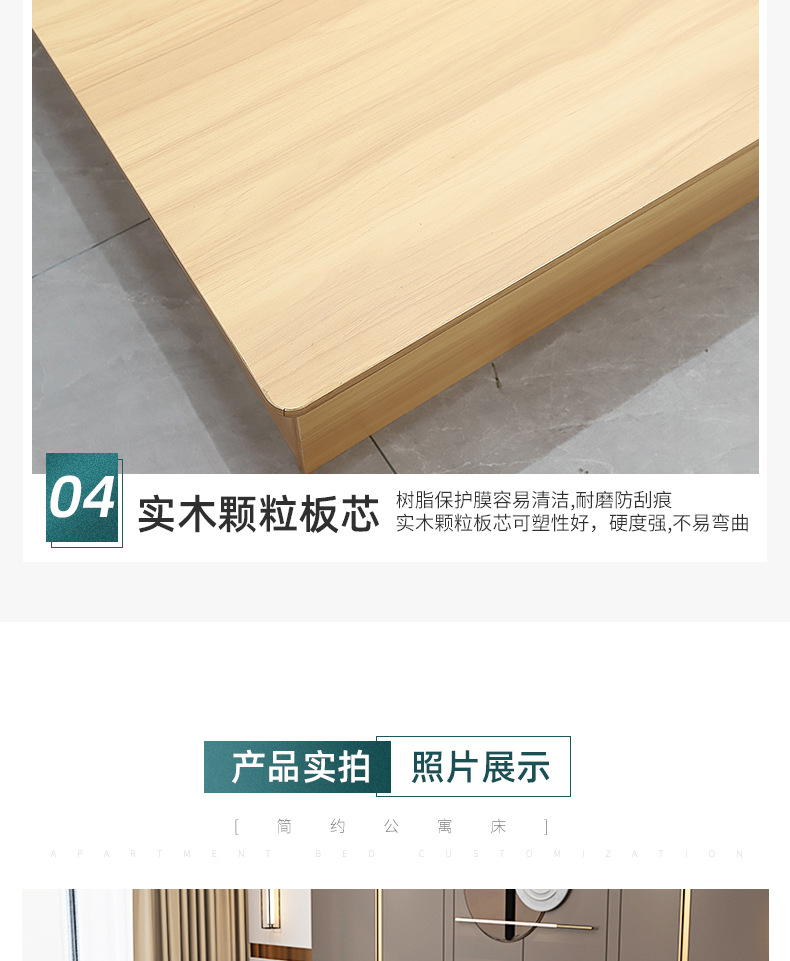 17-酒店双人间床_008.png