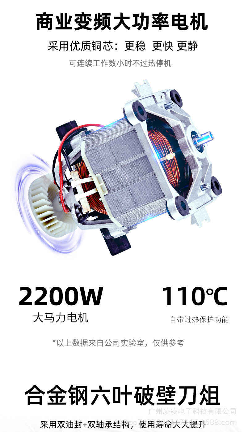紫色新详情-7.jpg