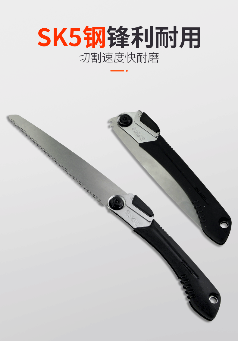 详情页_04.gif