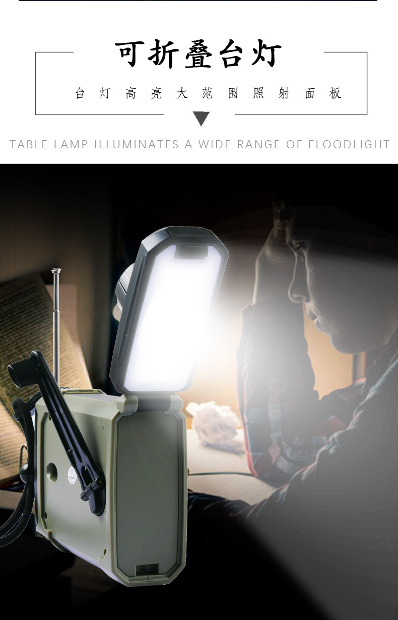 JY-290WB详情页_06