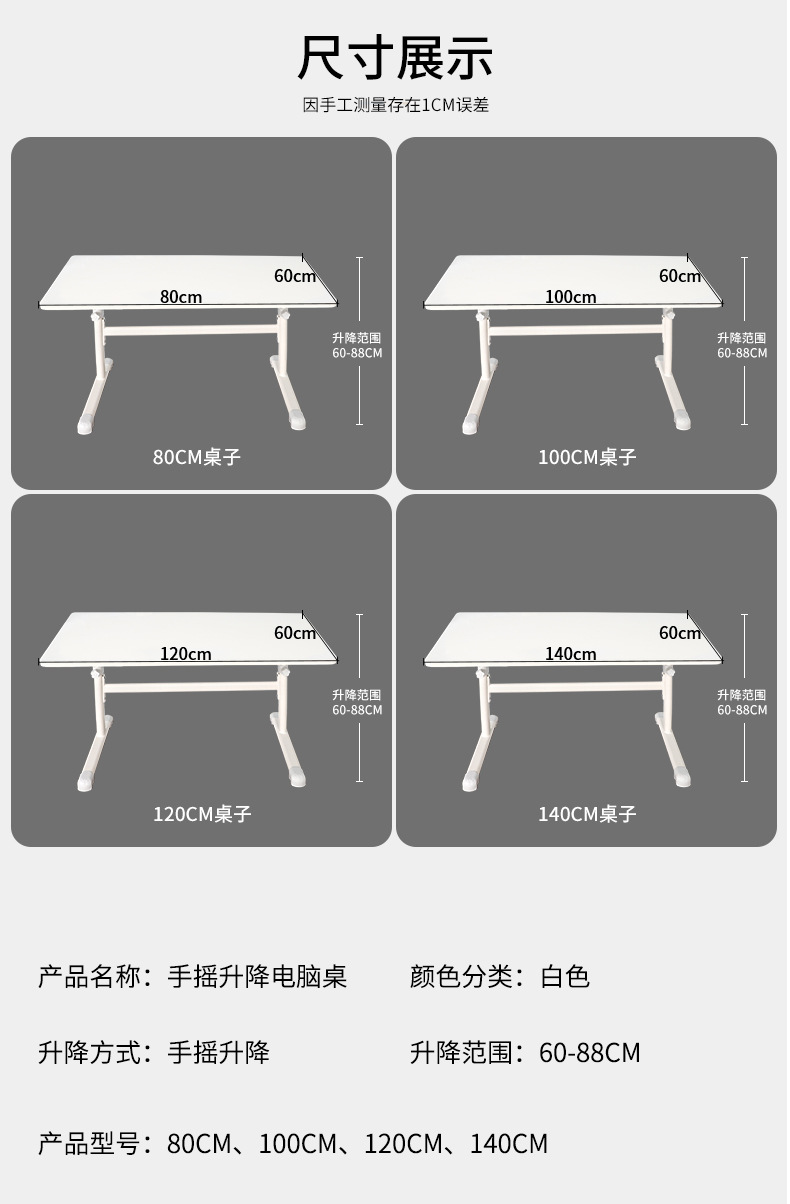 大桌面桌子详情_10.jpg