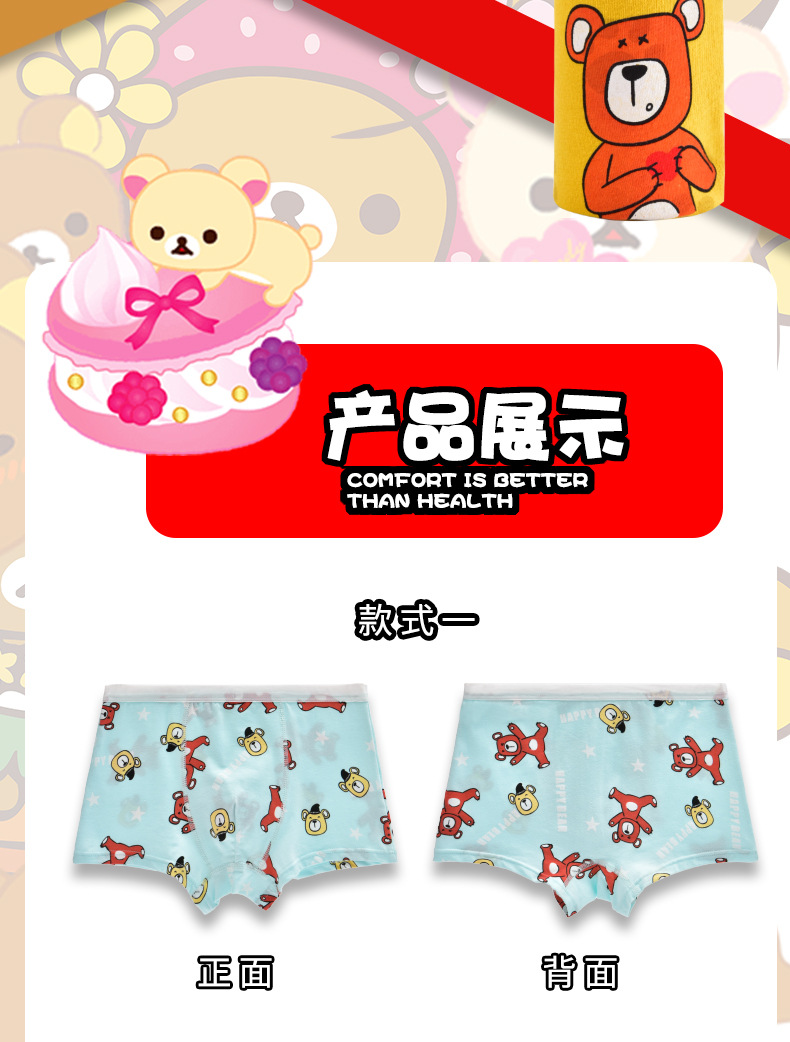 23_48af277f-acd6-4417-b3dd-cde