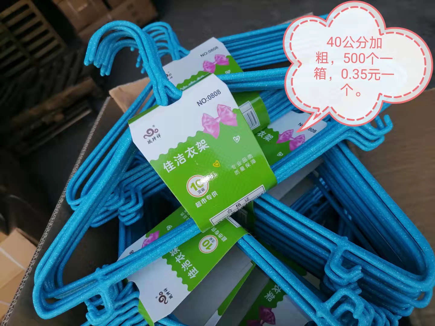 微信图片_20210913221112