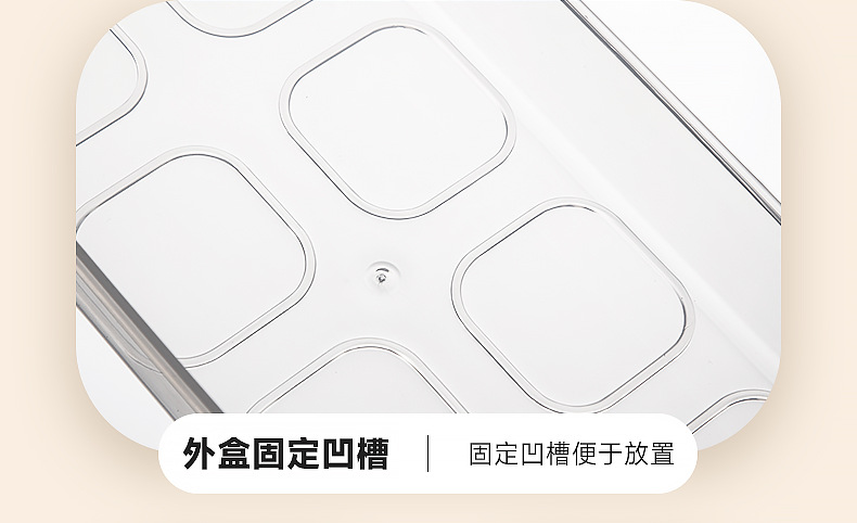 2492-2493百香果分装盒_14