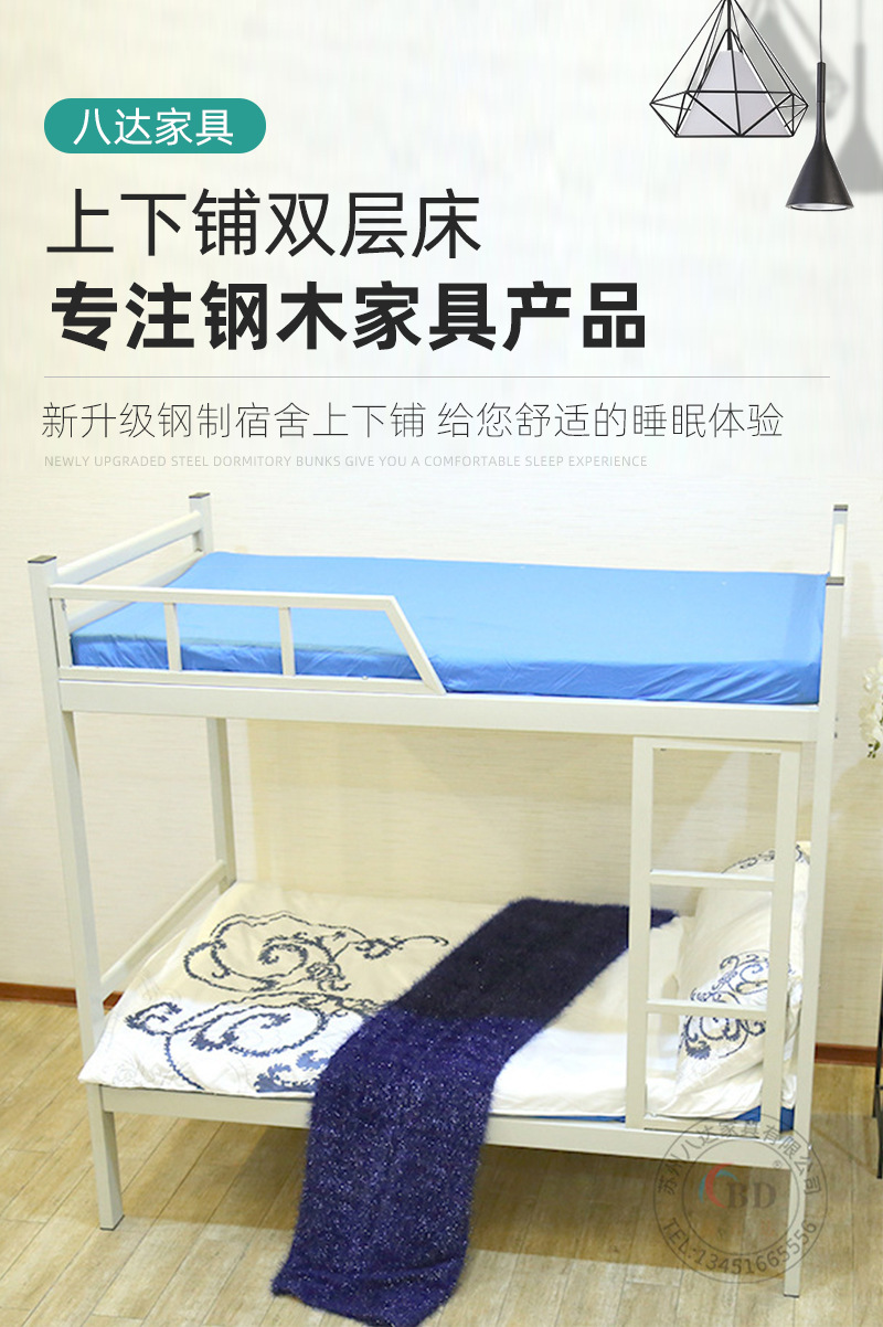 详情页_01.jpg