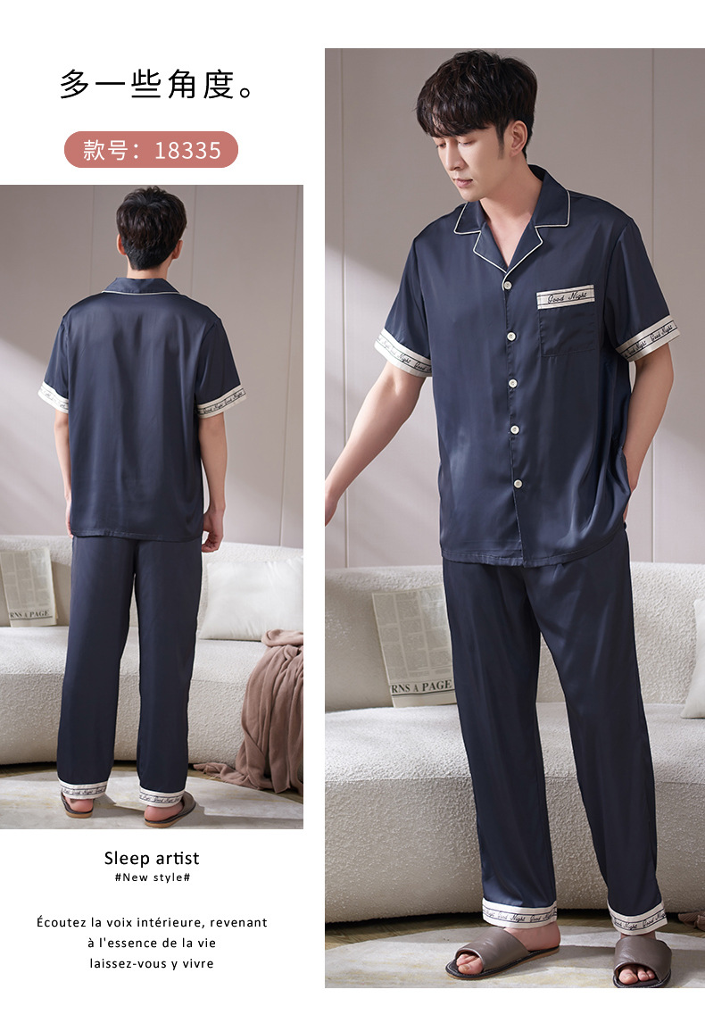 男18335-女18336_05