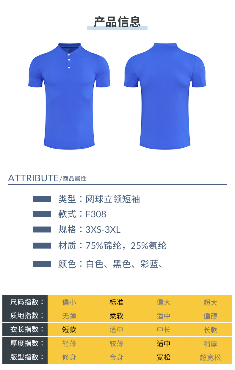 F308众艺5.jpg