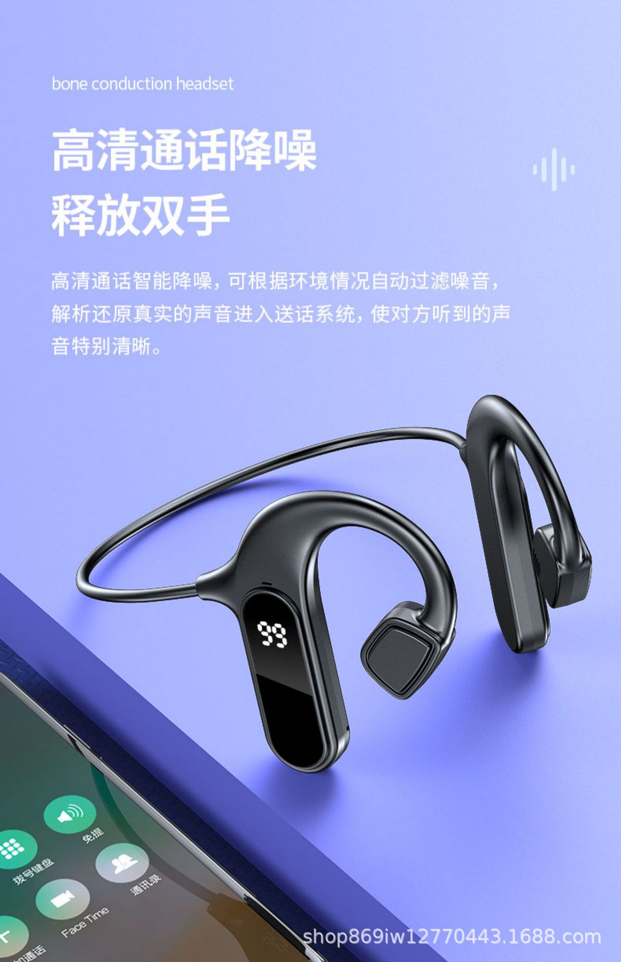 详情页11.jpg