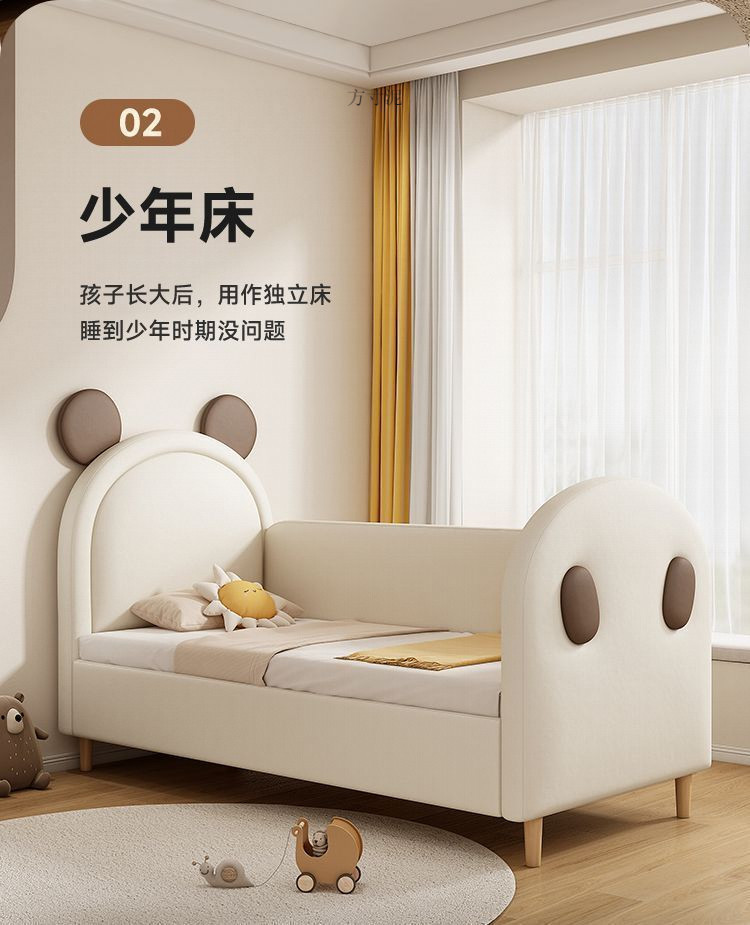 d2226914-6b67-4696-a7a2-3557d25299a1.jpe