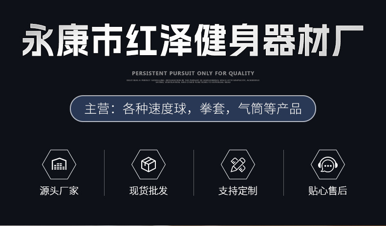 详情2_01