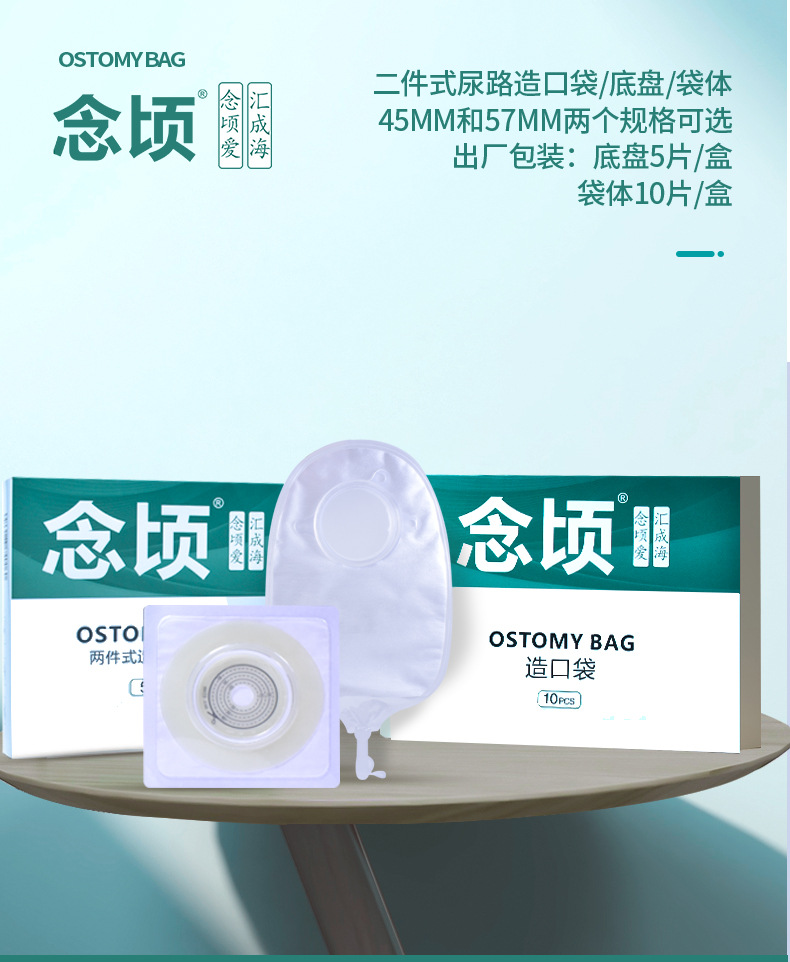 尿路长图_08.jpg