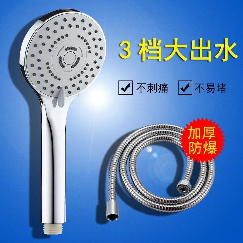 e2f3e2da-8c99-4573-b1bc-cf9541654617.jpe