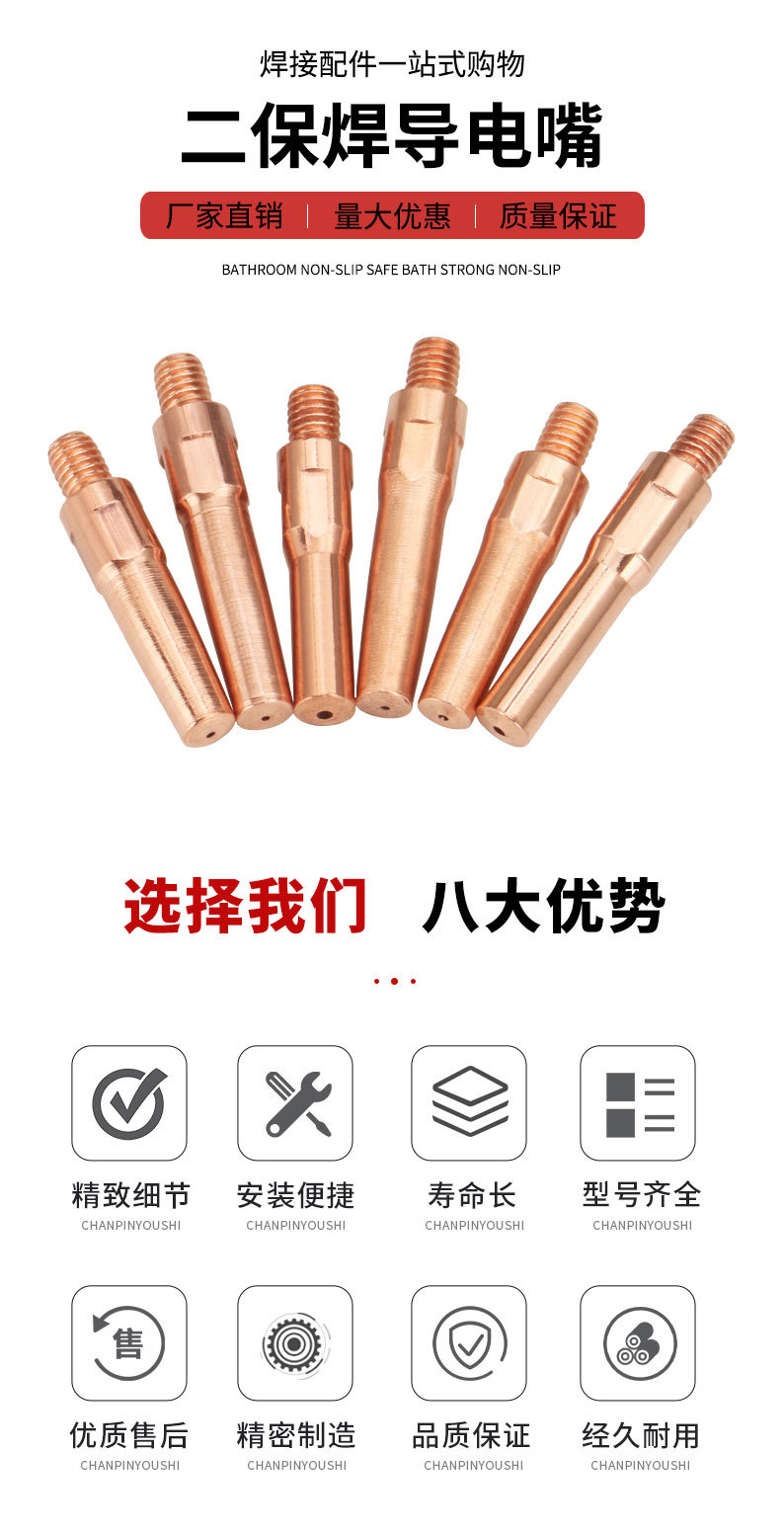 详情页_03.jpg
