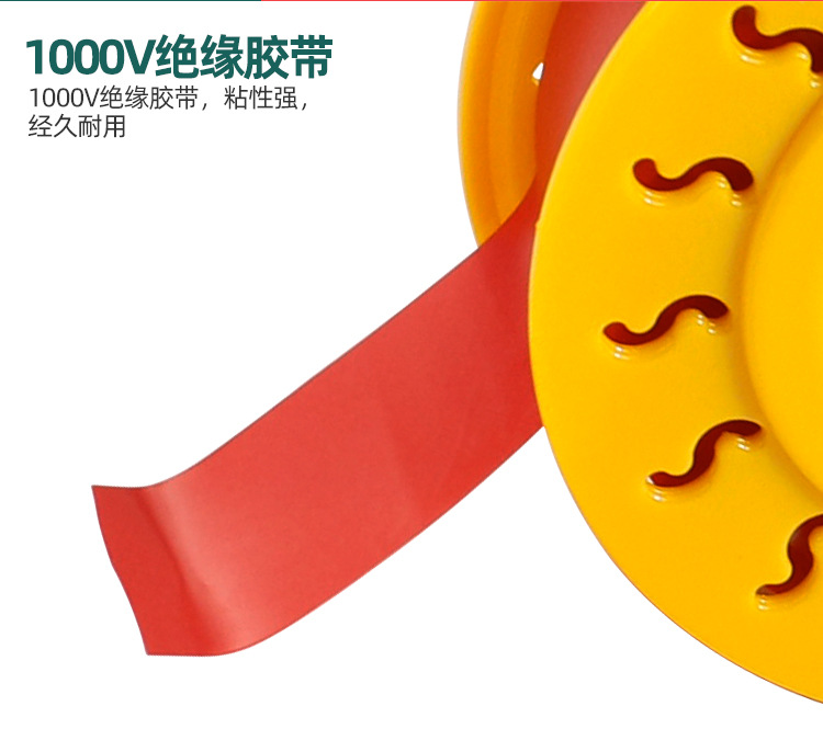 详情_06.jpg