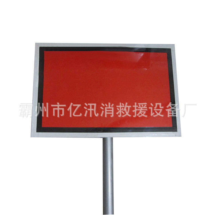 33铁路信号牌 (6).jpg