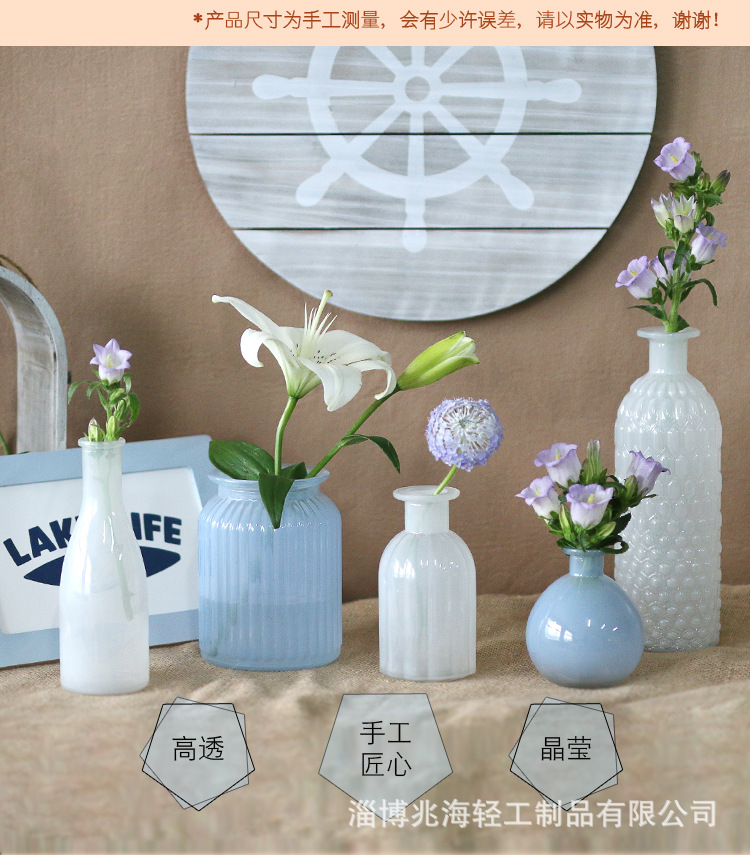 奶白奶兰小花瓶_07.jpg