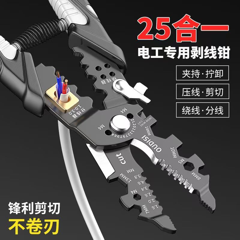 微信图片_20241113111813
