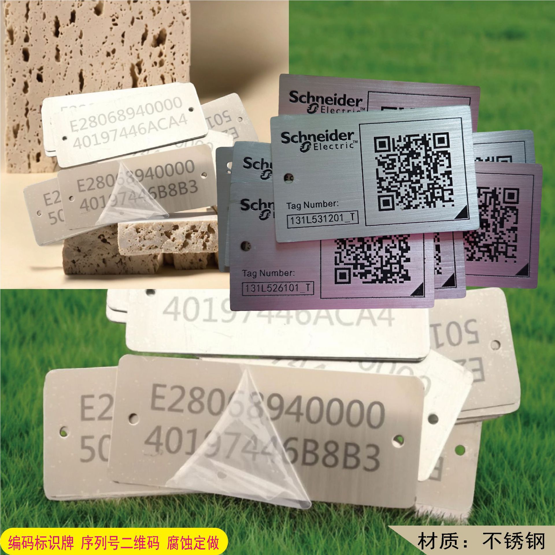 1688图片 详情页 图12