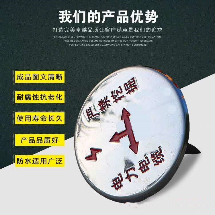 微信图片_20200312131716