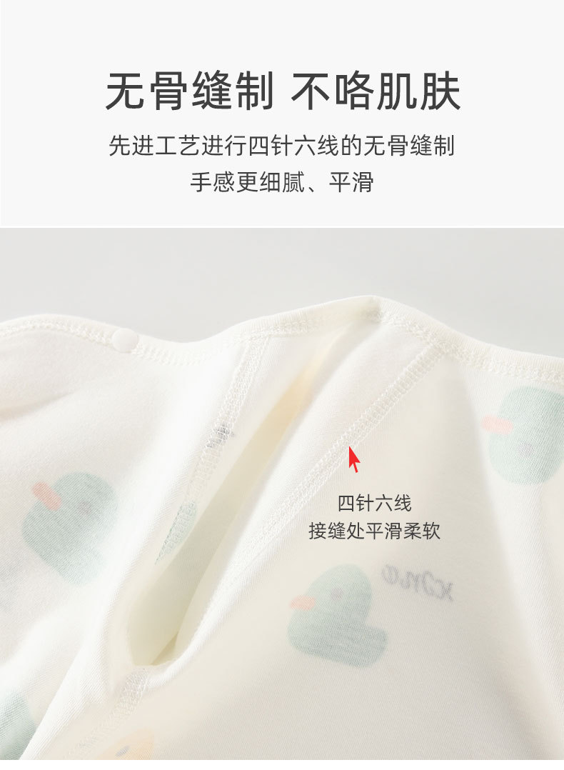 系带套_06
