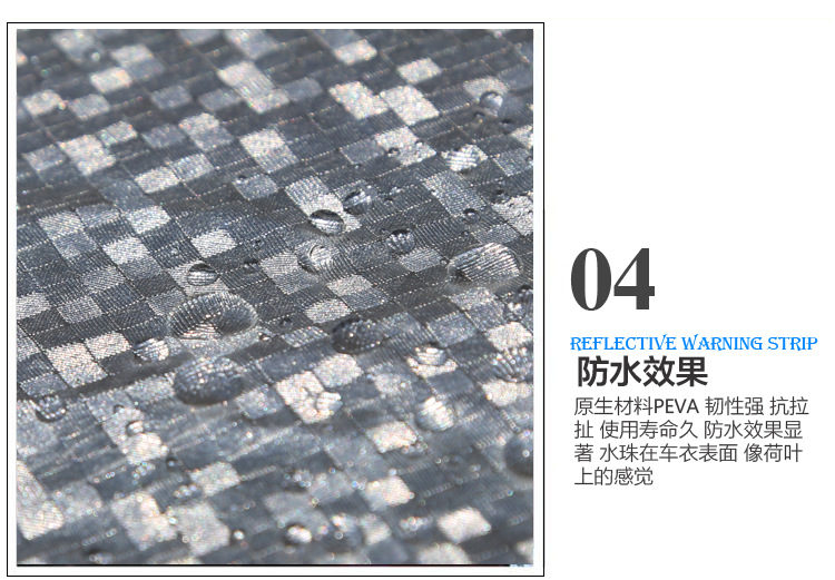 详情8.jpg