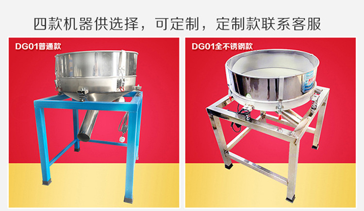 10179520744_1751225573