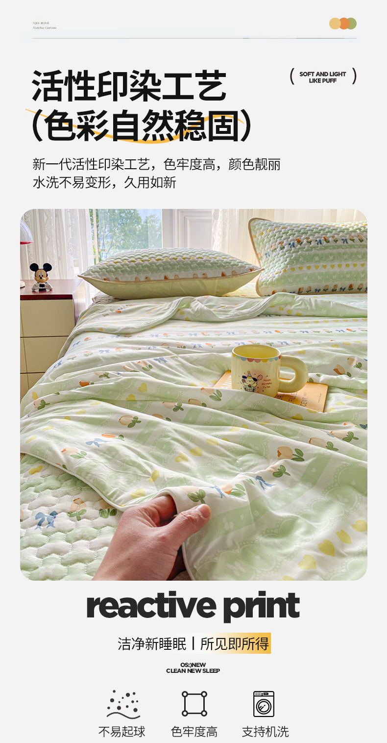 60e892f2-e343-4074-9420-19e2d9752eab2025