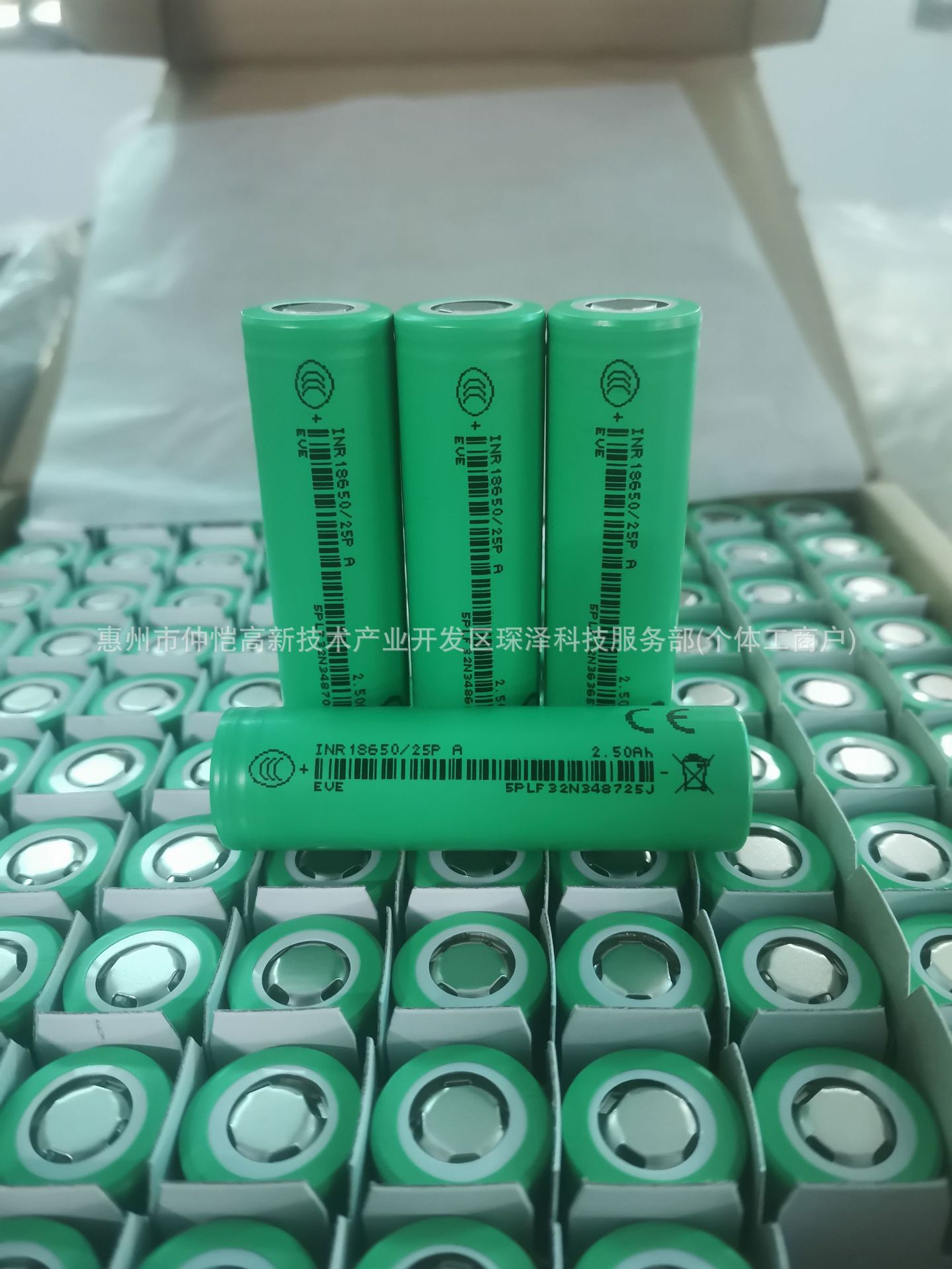 微信图片_20260318103457_63_12