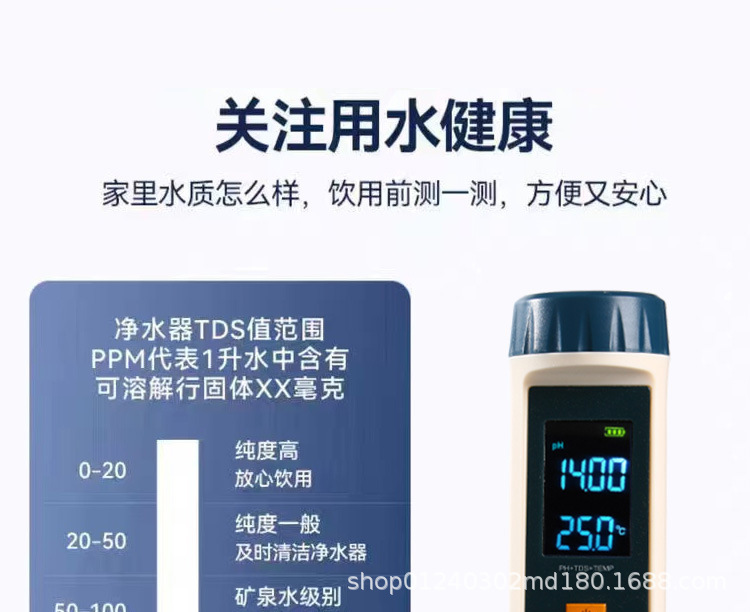 3合1详情2_05.jpg