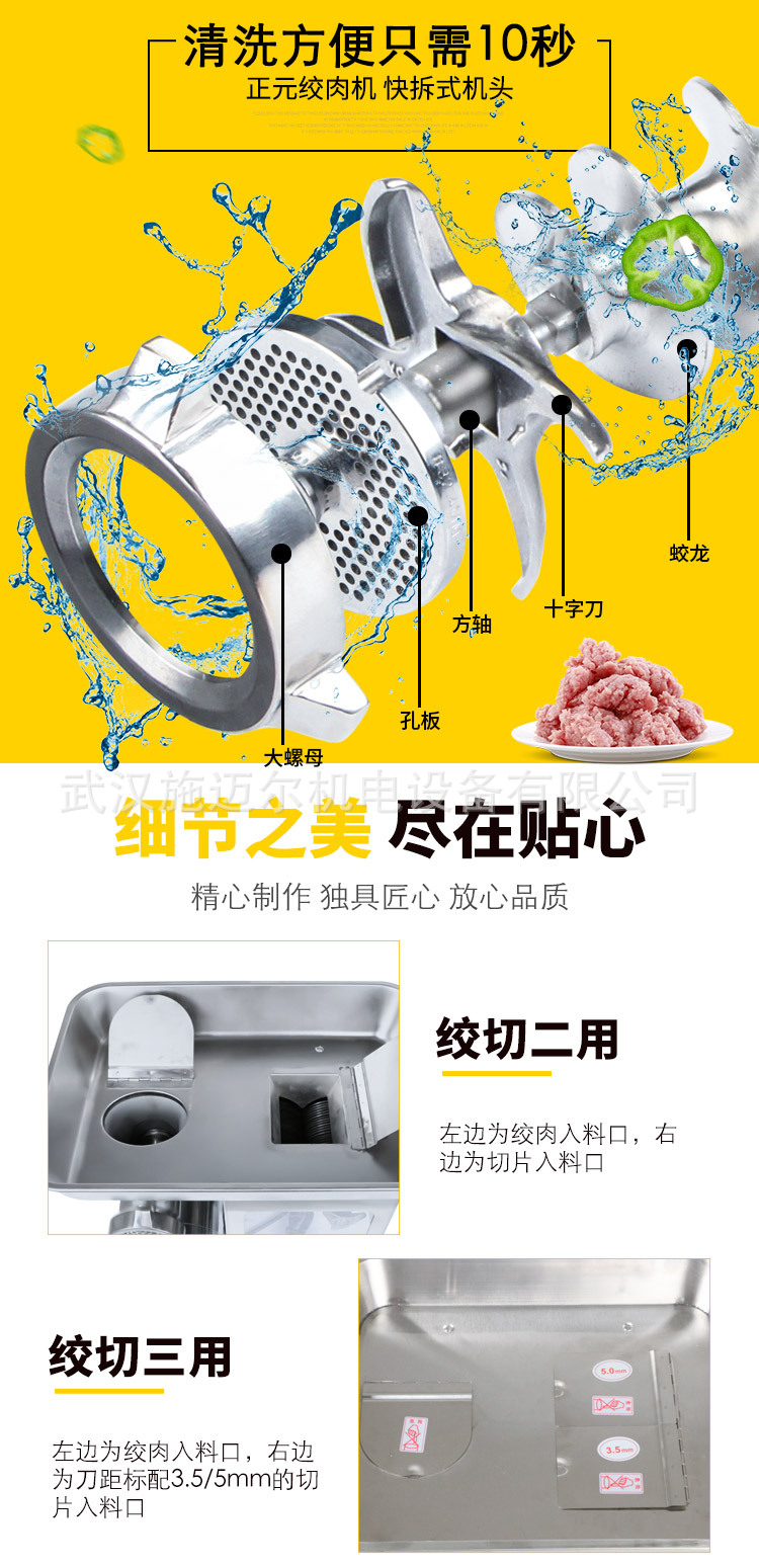 详情-09.jpg