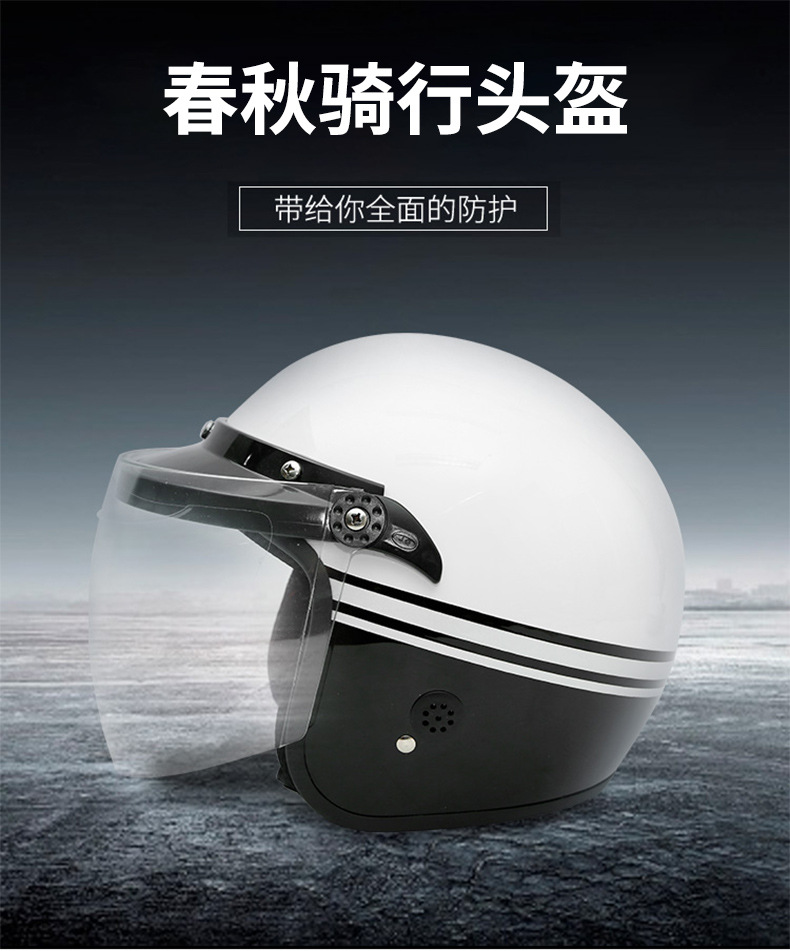 详情_01.jpg
