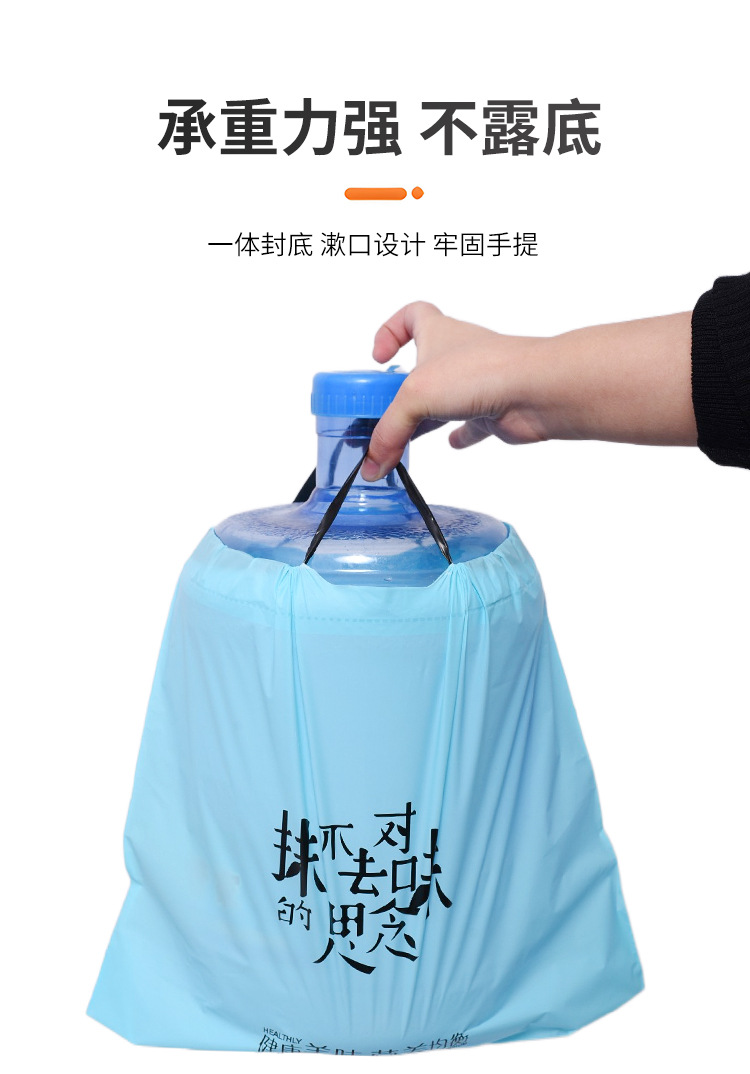 详情_10.jpg