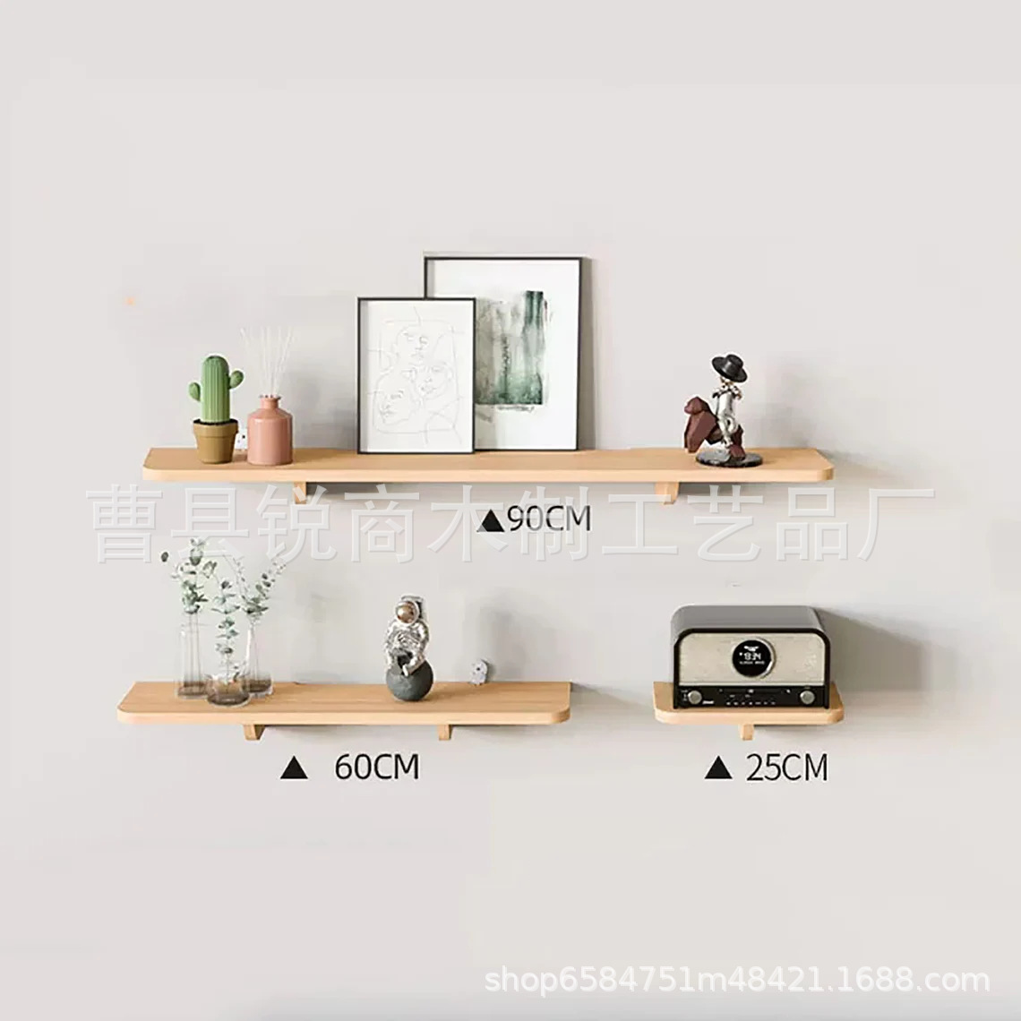 实木创意墙置物架卧室隔断书架客厅展示架墙壁漂浮置物架BSCI