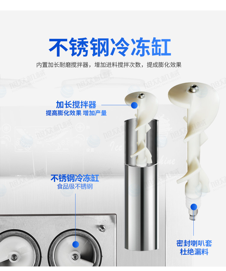 详情-18.jpg