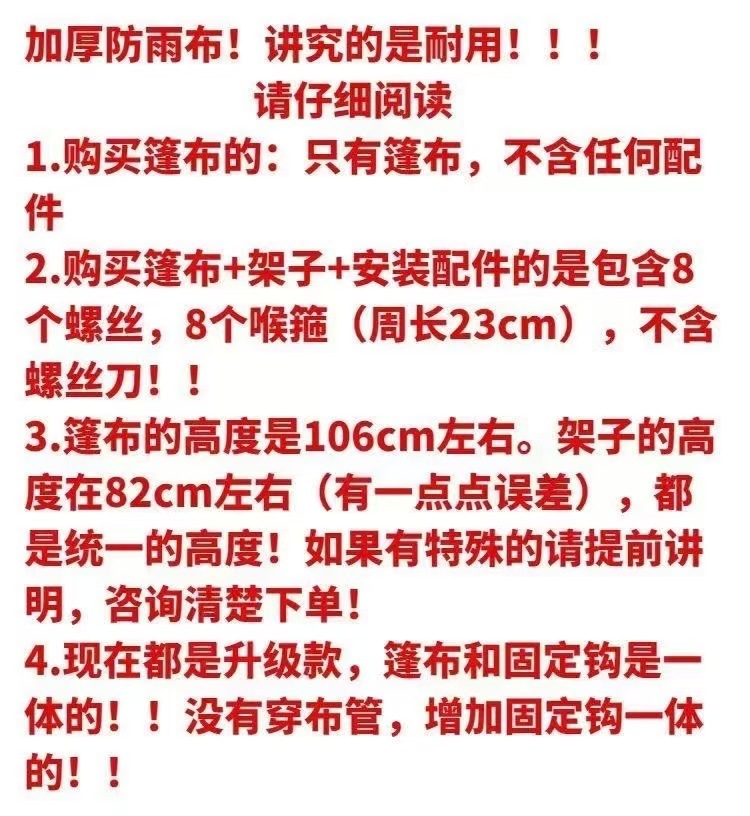 37f75f44-a970-4577-85f2-e2e1ab4178e2.jpe