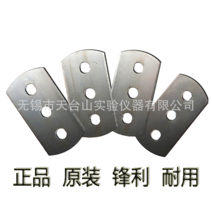 QQ图片20200802131513