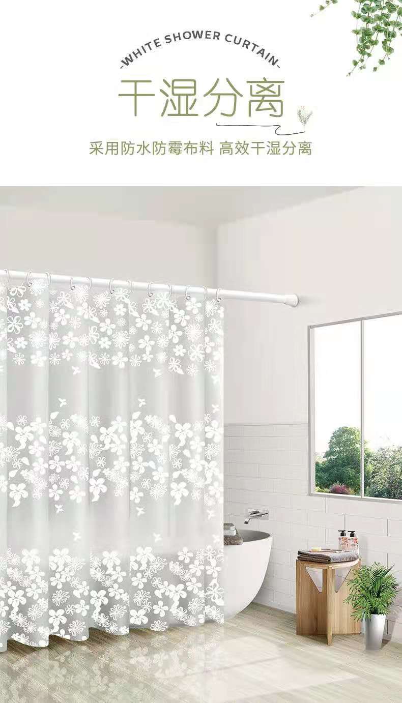 微信图片_20210818163411