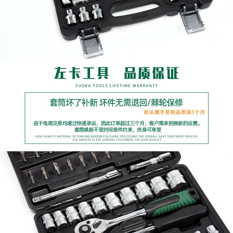详情页---副本_02.png