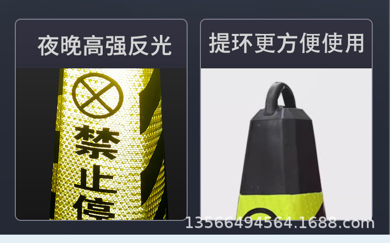DE方锥详情_06.jpg
