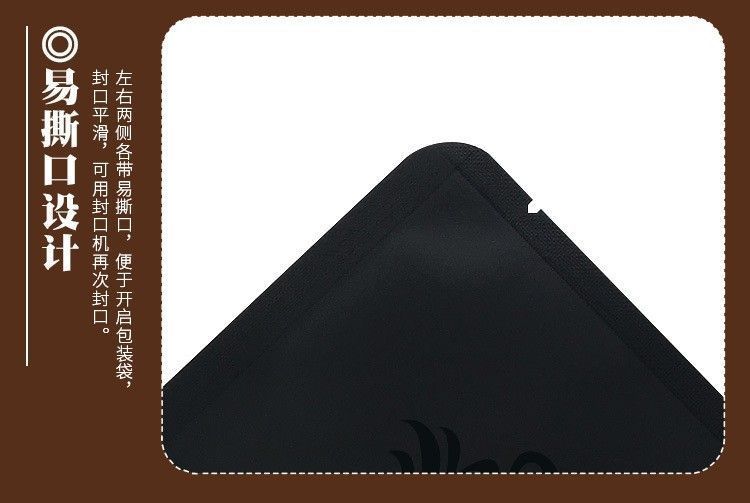 1758990848629--18943018