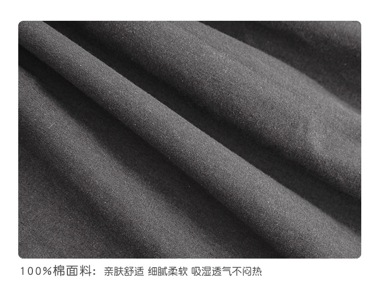 2面料.jpg