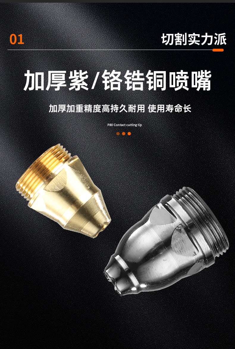 详情_03.jpg