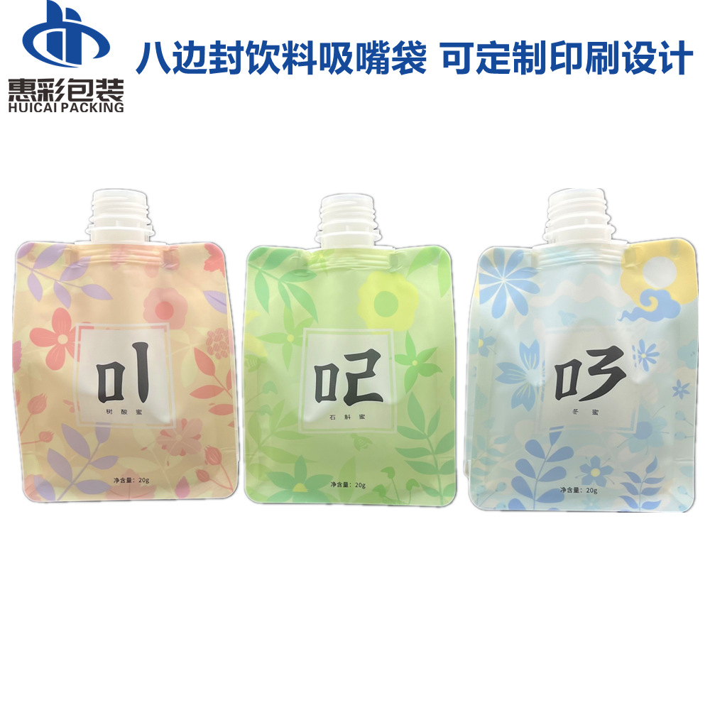 76c0452e8974370c108e6d82fa745c