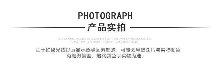 详情_08.jpg