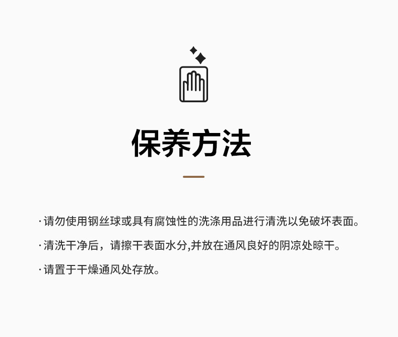详情图片_14.jpg